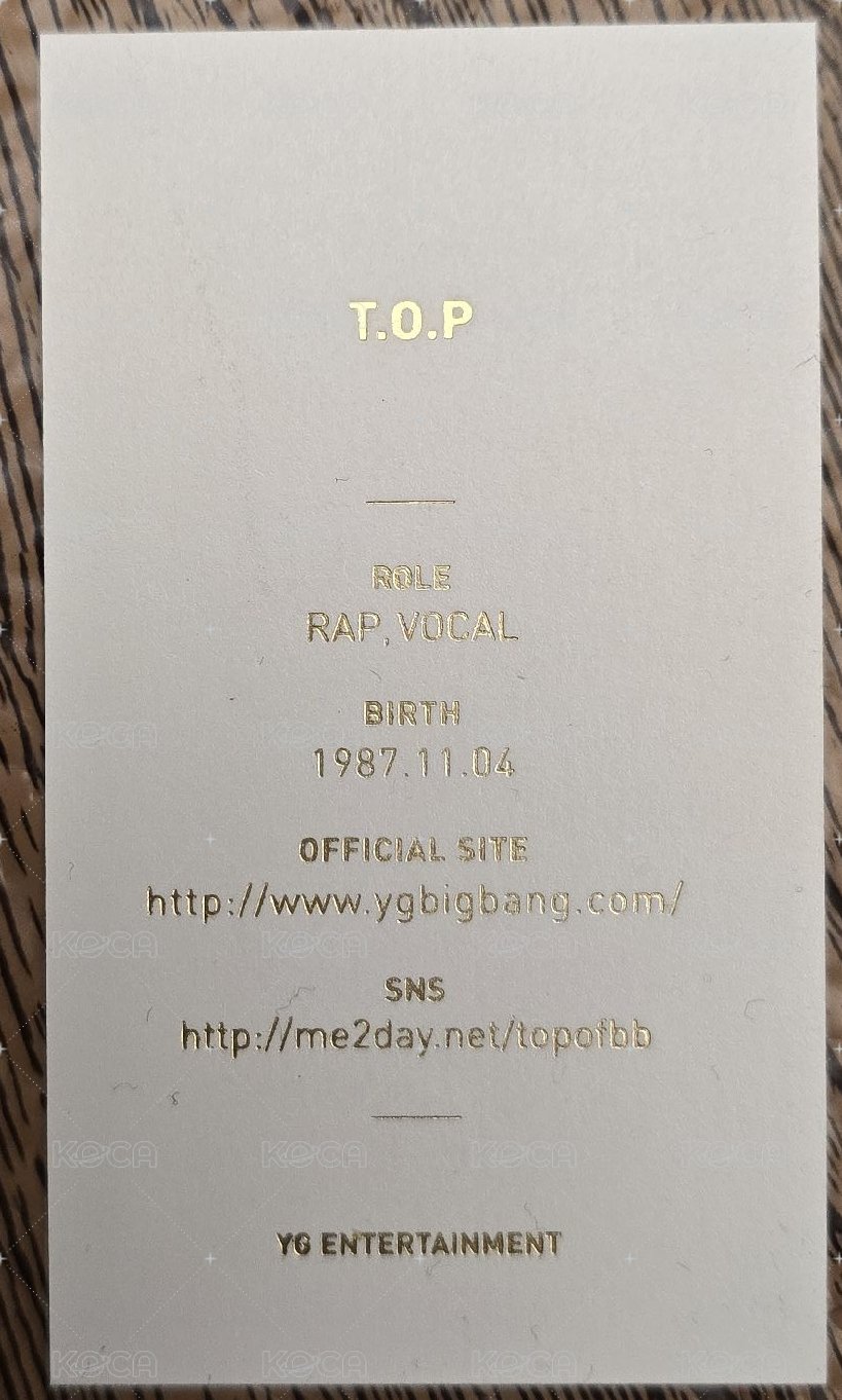 黑籃骷髏卡 隨機卡  背面