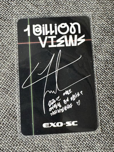 EXO S.C 燦烈狗狗🐶耳朵卡-1 Billion Views 專輯卡 