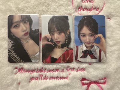 《I'VE MINE》Soundwave泰簽安、員、瑞