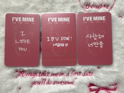 《I'VE MINE》Soundwave泰簽安、員、瑞