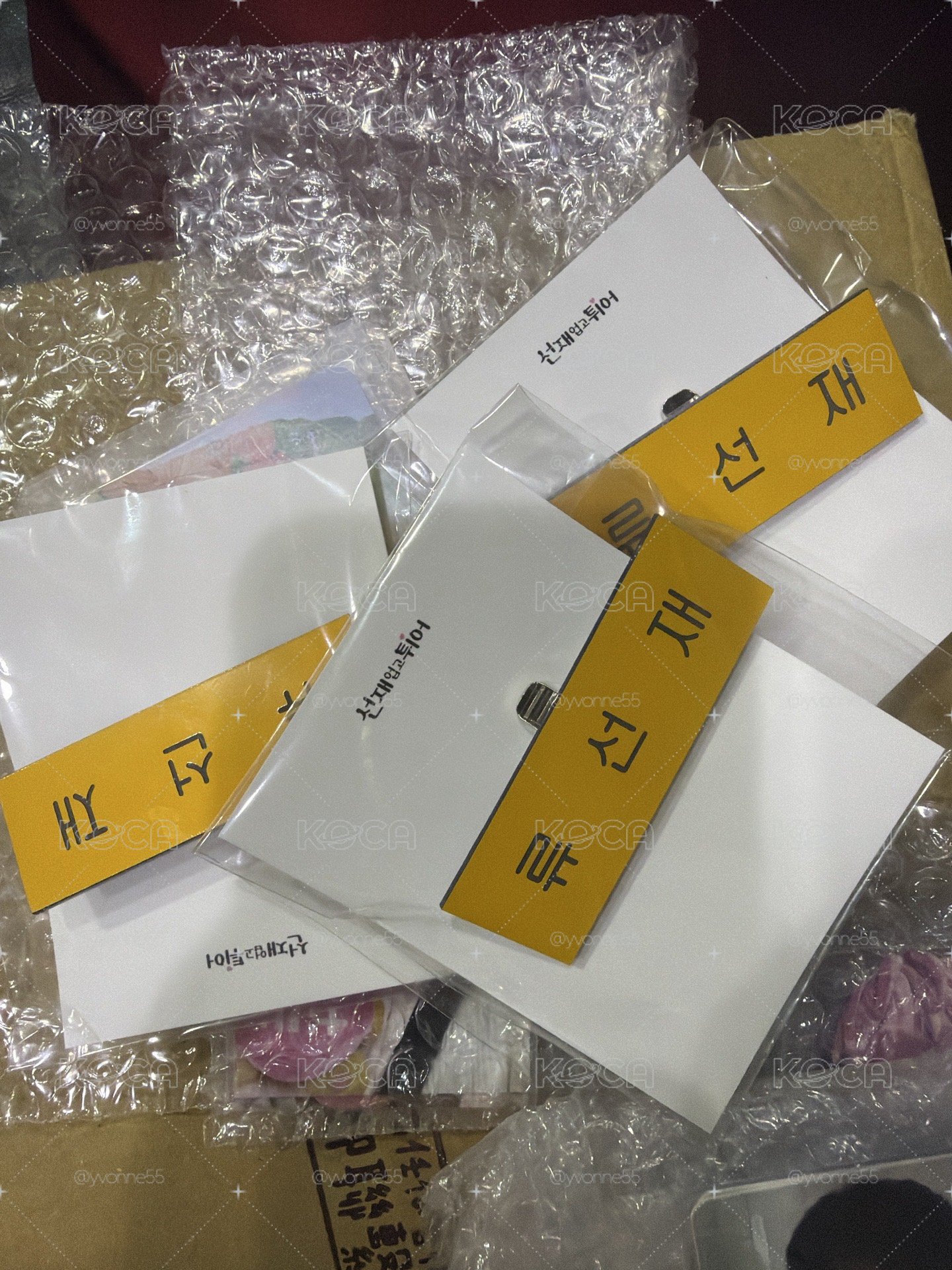 背著善載跑 善載名牌