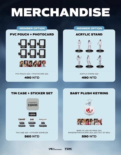 BABYMONSTER CHOOM 台北周邊代購