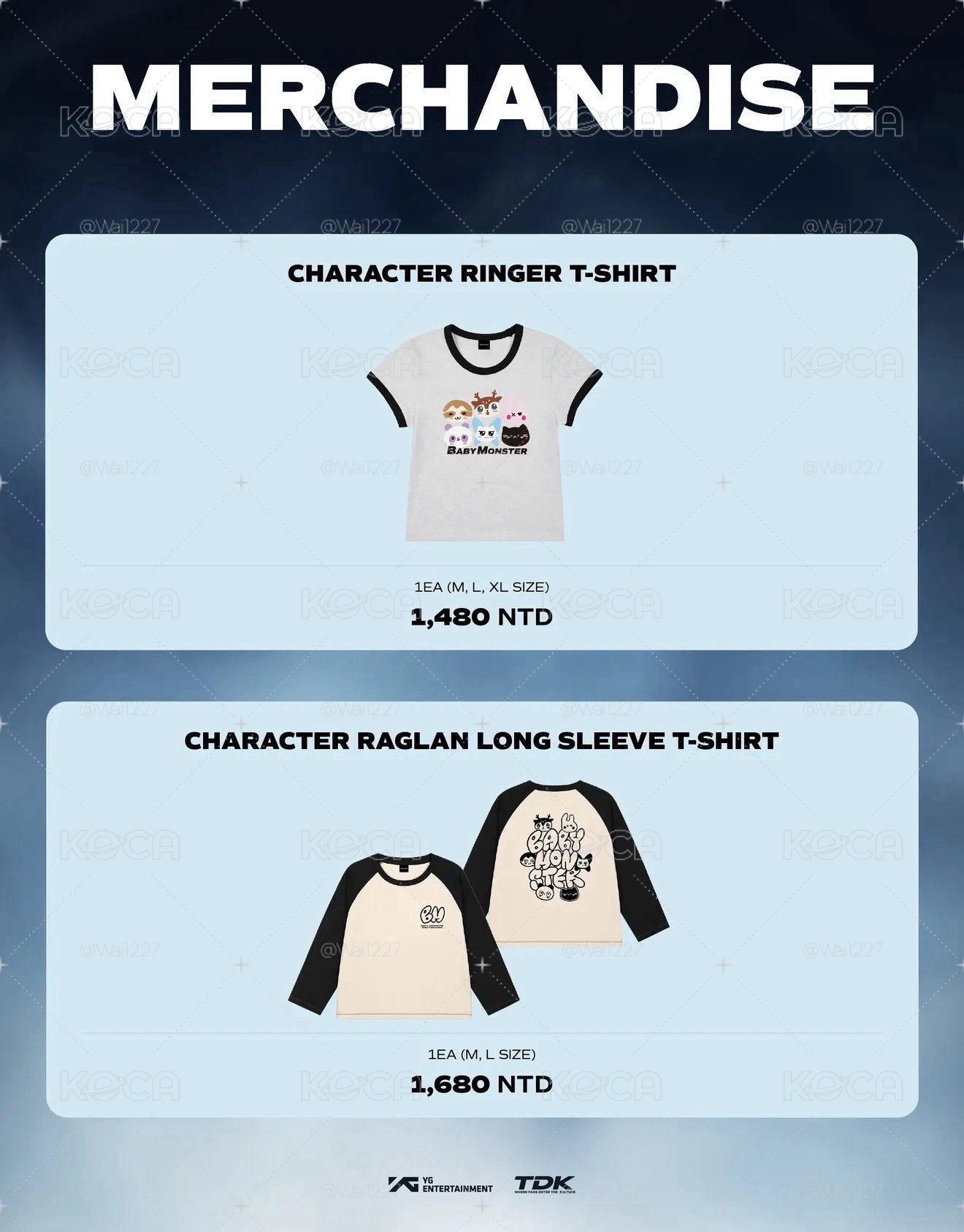 BABYMONSTER CHOOM 台北周邊代購