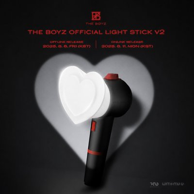 在台現貨 THE BOYZ 應援手燈 二代手燈