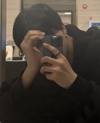 아