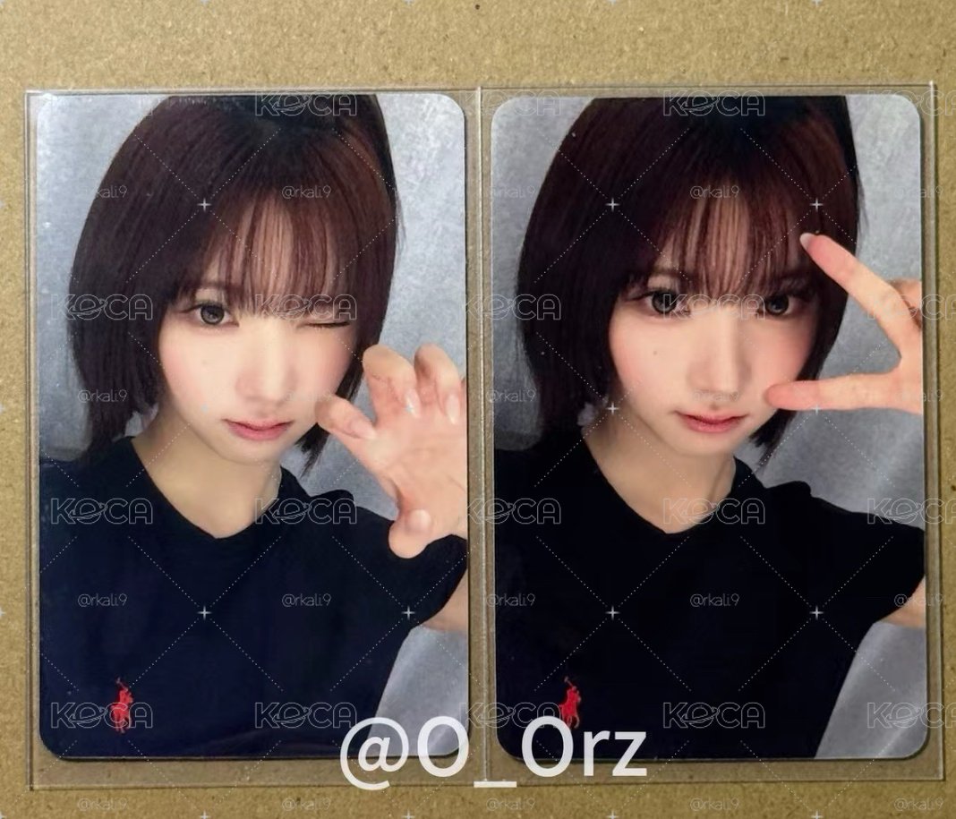 sr4.0 & am4.0 jiwoo 