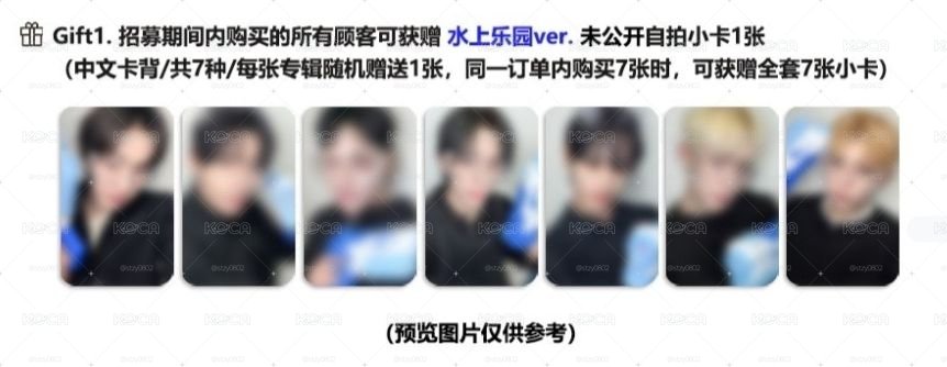 mmchk 數星星2.0
