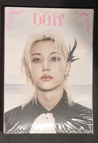 菲
