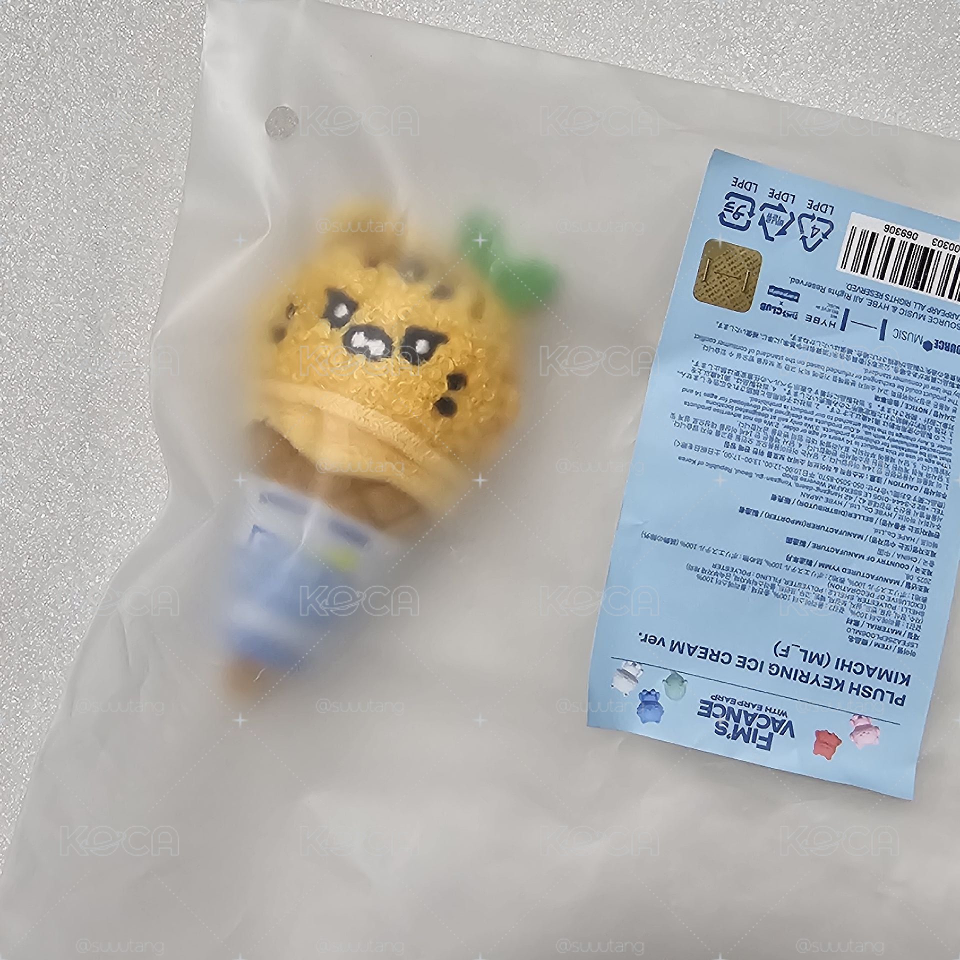 現貨 冰淇淋采源娃