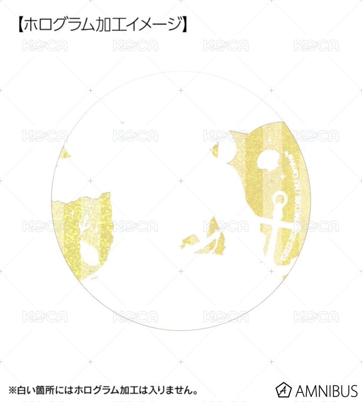 霧影大徽章
