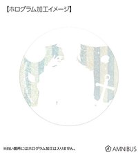 霧影大徽章