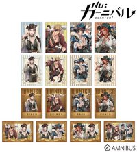 海盜快閃 霧影迷航ver.相卡