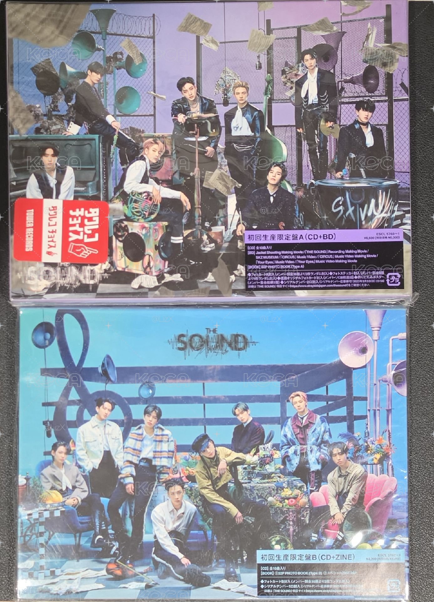 THE SOUND空專×2