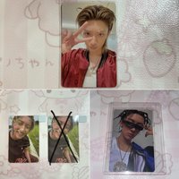 宇津卡（Fromm+貼紙書卡+迷你一專卡）（不拆售）