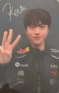 網咖 儲值卡三週年 滿額卡 