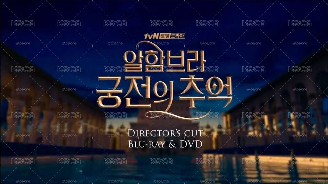 💖 燦烈 2019 阿爾罕布拉宮的回憶 首映禮卡 鄭世周AR卡 