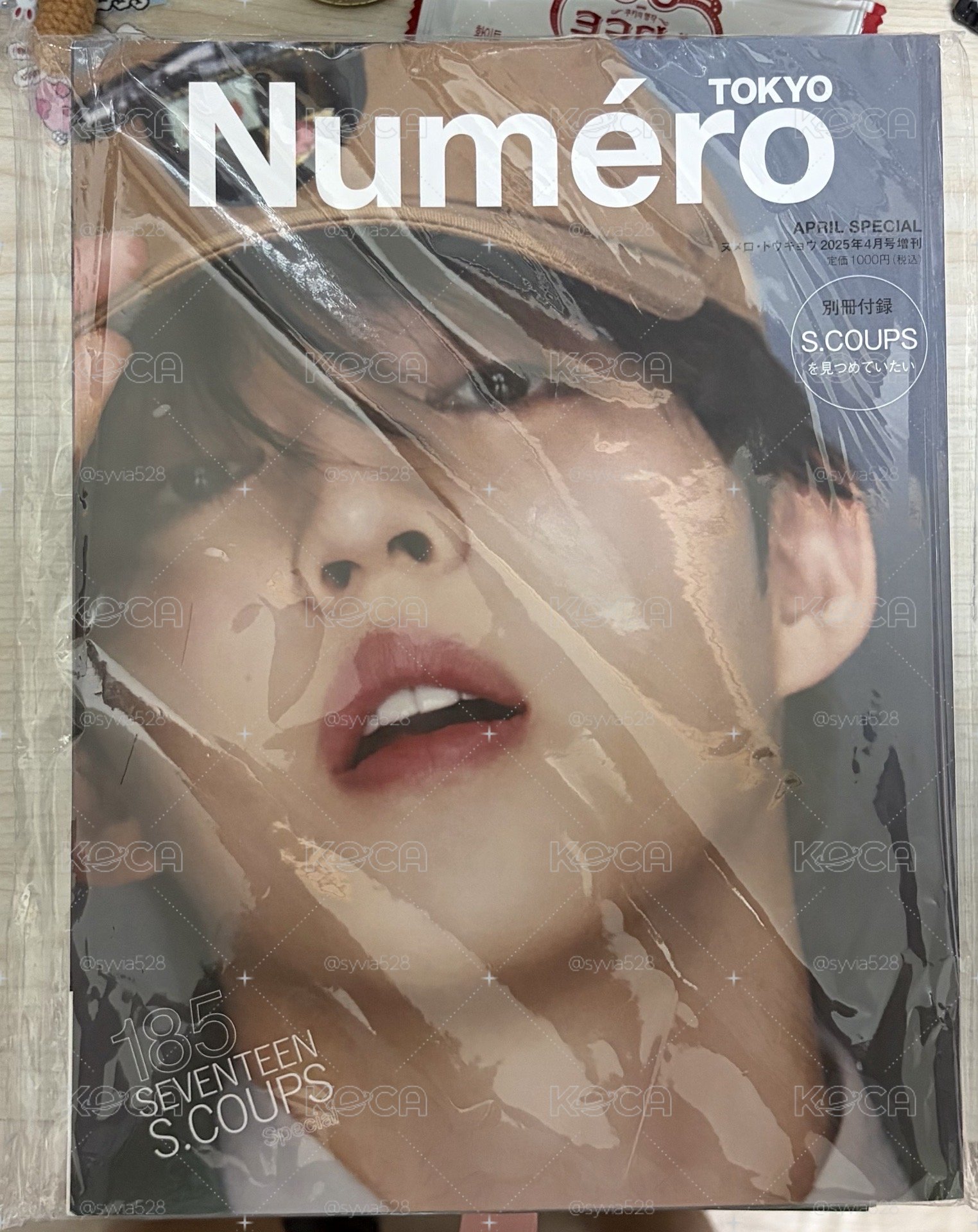 喆雜誌