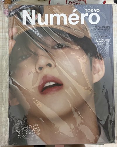 喆雜誌