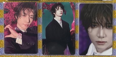TXT 杋圭