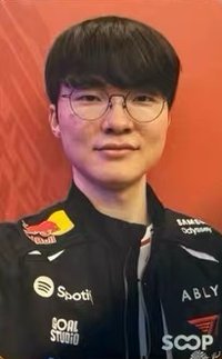 2026 MSI 入場卡 / 場限卡 SOOP