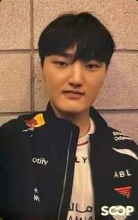 2026 MSI 入場卡 / 場限卡 SOOP