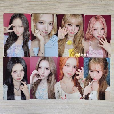 H2H JU2.0幸運卡