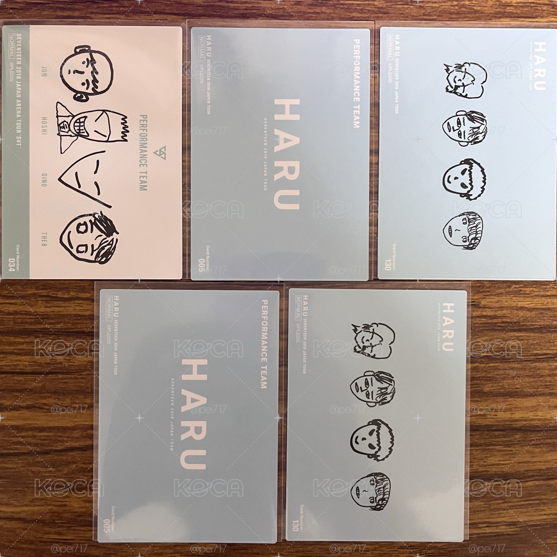日卡 婆隊