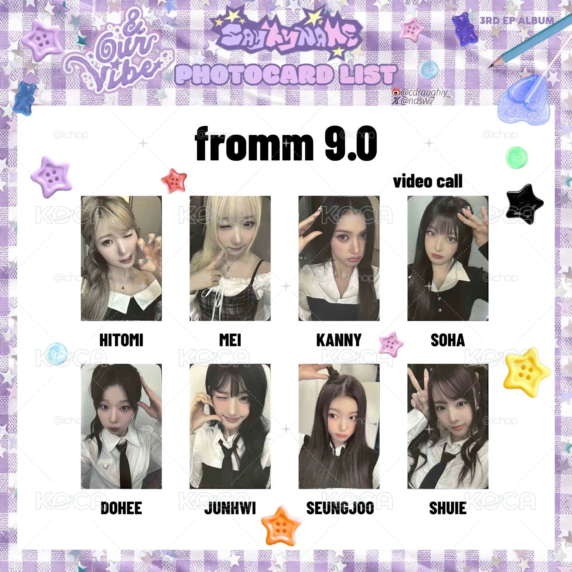UFO Fromm 9.0線上