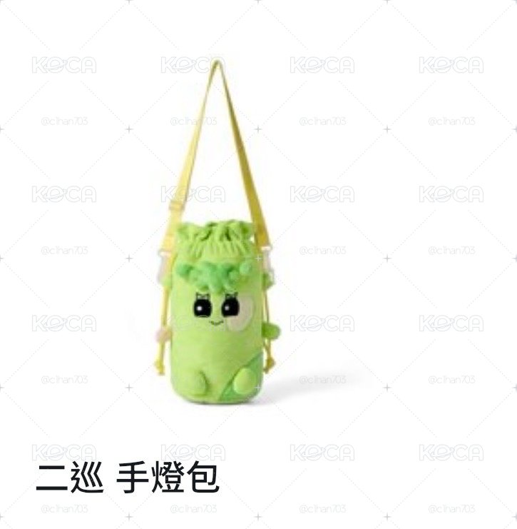 Search image