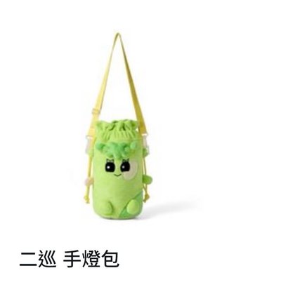Search image