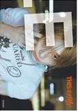THIS & THAT 塔店 海報 