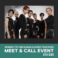 Louder Than Ever Million Music 1.0 簽售 251128