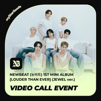 Louder Than Ever myStarGoods 1.0 簽售 251126