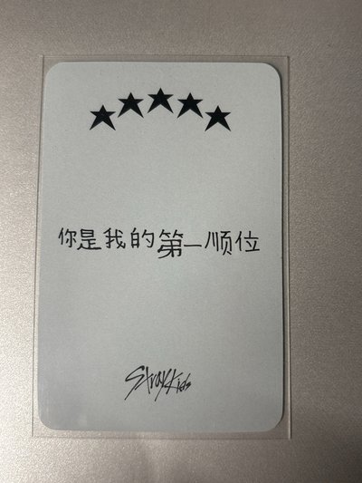 五星星河簽售 海膽菲