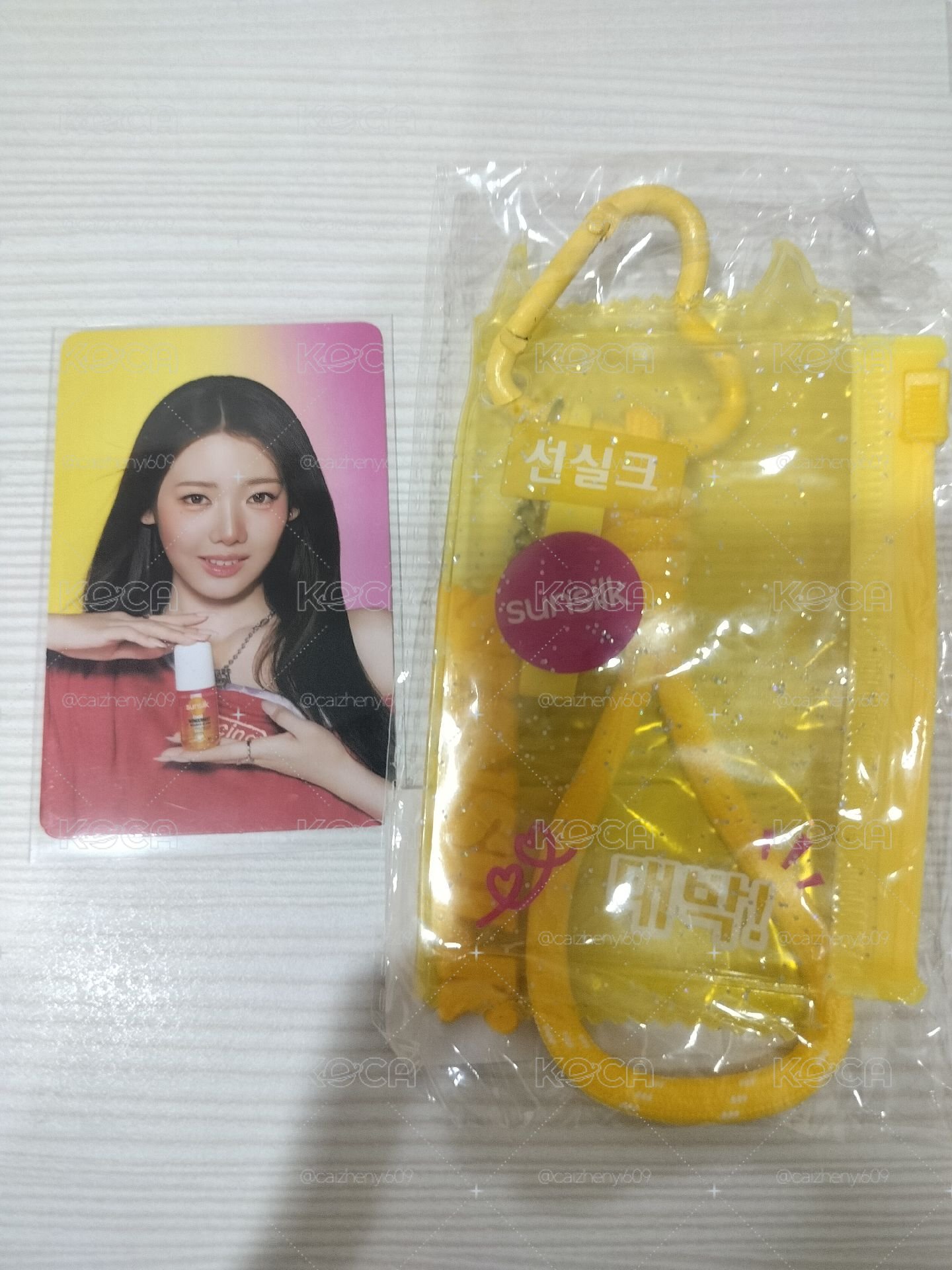 sunsilk3.0 茶卡+未拆卡套