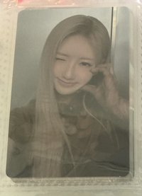 藍專卡