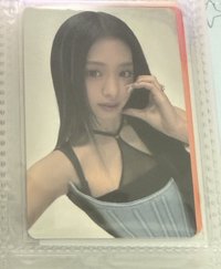 賢專卡