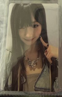 露專卡