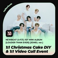 Louder Than Ever myStarGoods 2.0 簽售 251224