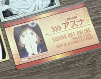 亞絲娜小卡