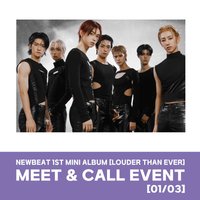 Louder Than Ever Million Music 2.0 簽售 260103