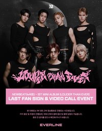 Louder Than Ever EL 2.0 簽售 260208