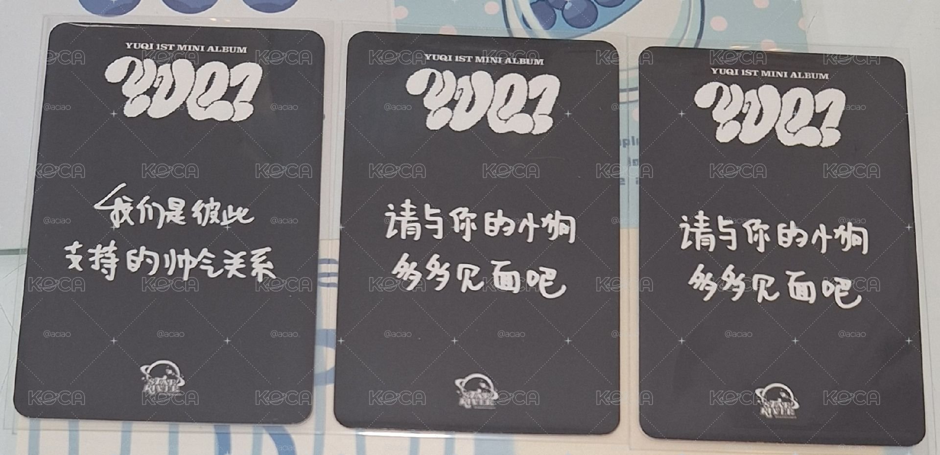 醫生琦 中背