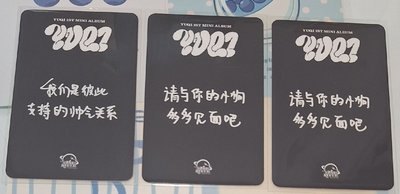 醫生琦 中背