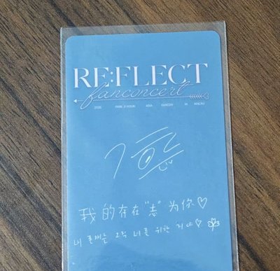 澳門入場 中文卡背