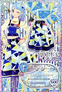 下裝 勁酷 Material Color 二星