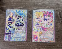 湊美緒 R卡