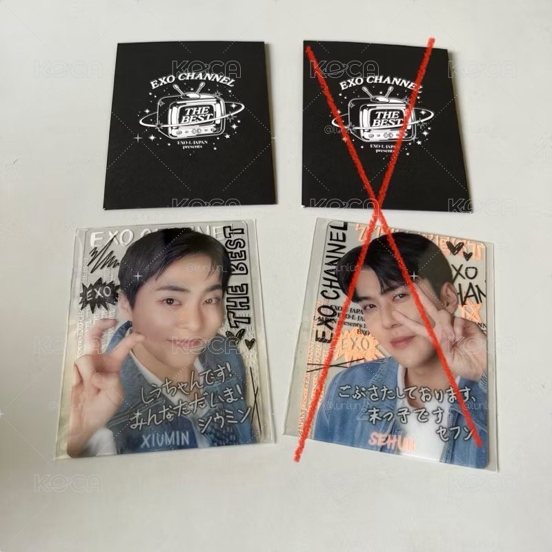 THE BEST FM 隨機卡 (Xiumin)