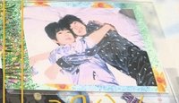 奇恒2