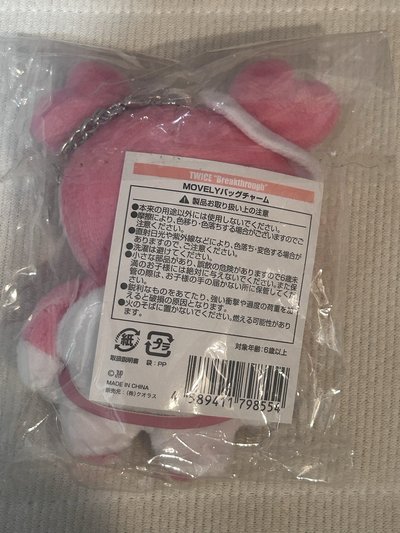 白衣桃不理